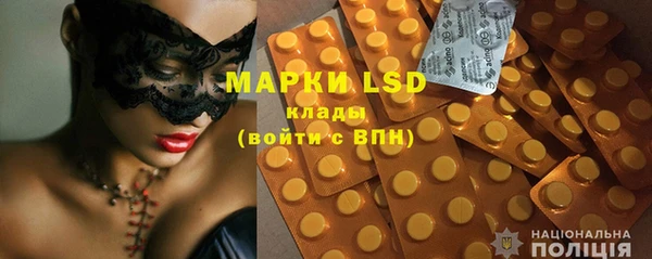 гашишное масло Надым