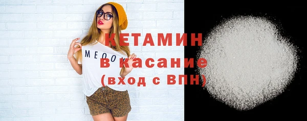скорость mdpv Навашино