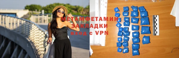 круглые Наволоки