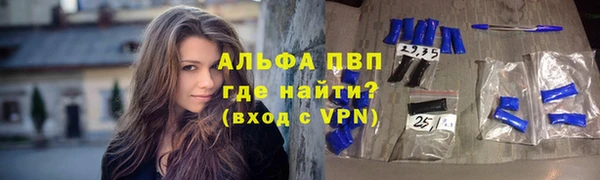 круглые Наволоки