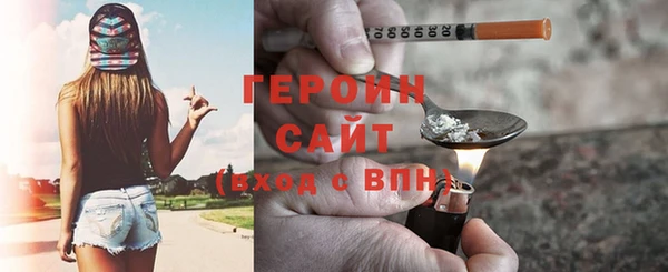 гашишное масло Надым