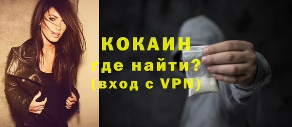 круглые Наволоки