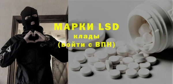 скорость mdpv Навашино