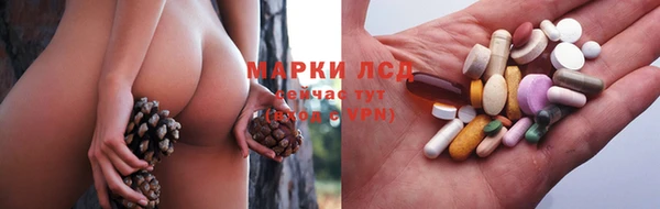 гашишное масло Надым