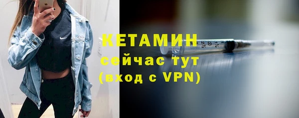 круглые Наволоки
