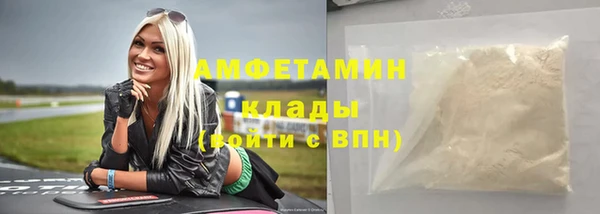 круглые Наволоки