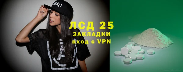 дмт Нея