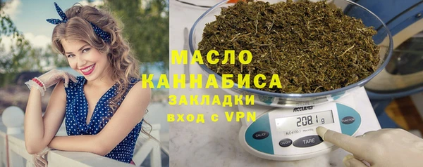 круглые Наволоки