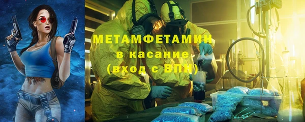 круглые Наволоки