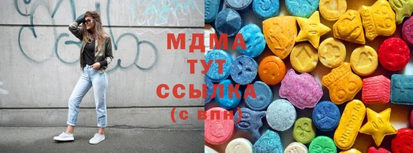гашишное масло Надым