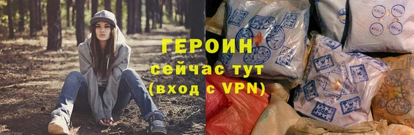 круглые Наволоки