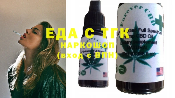 скорость mdpv Навашино