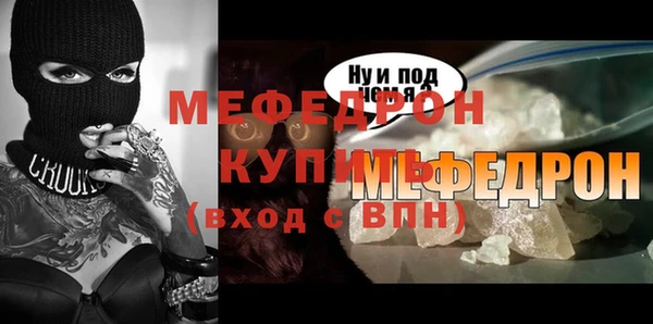 круглые Наволоки