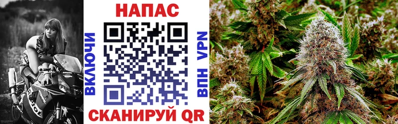 Каннабис LSD WEED  KRAKEN рабочий сайт  Староминская 